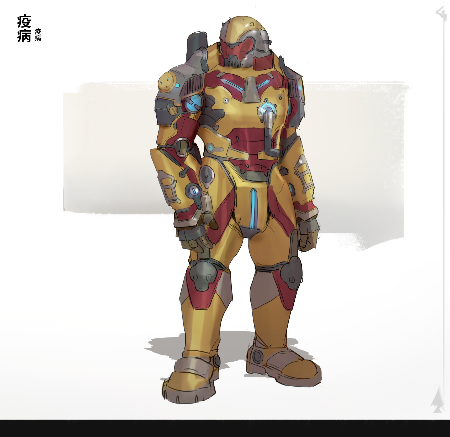 Magnus