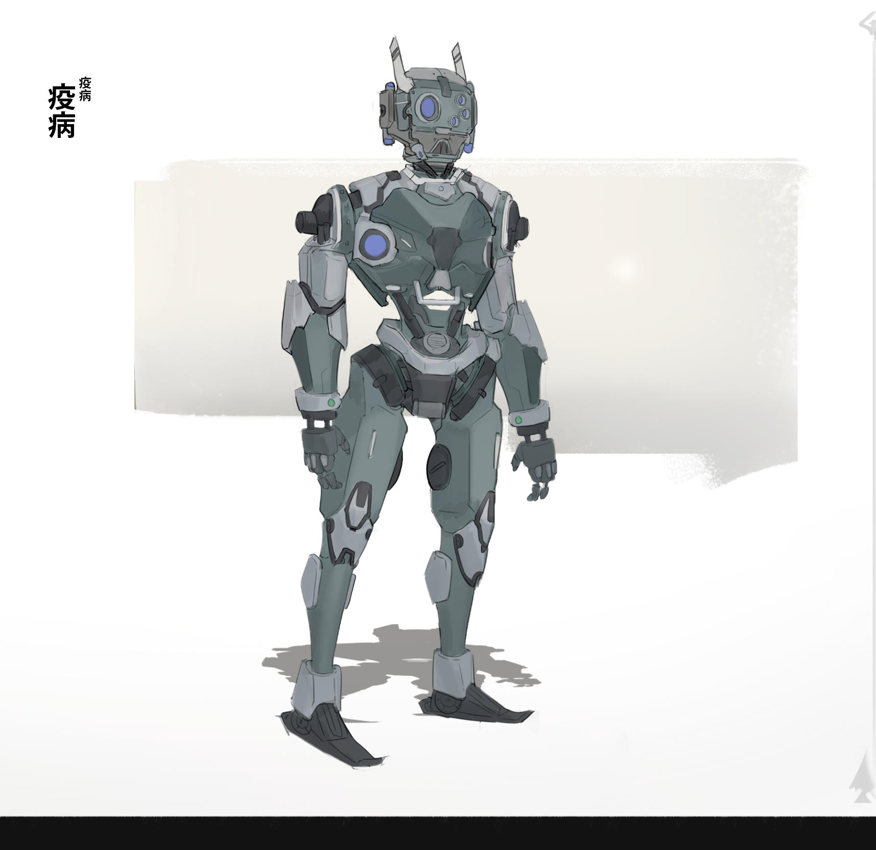 AutoGolem