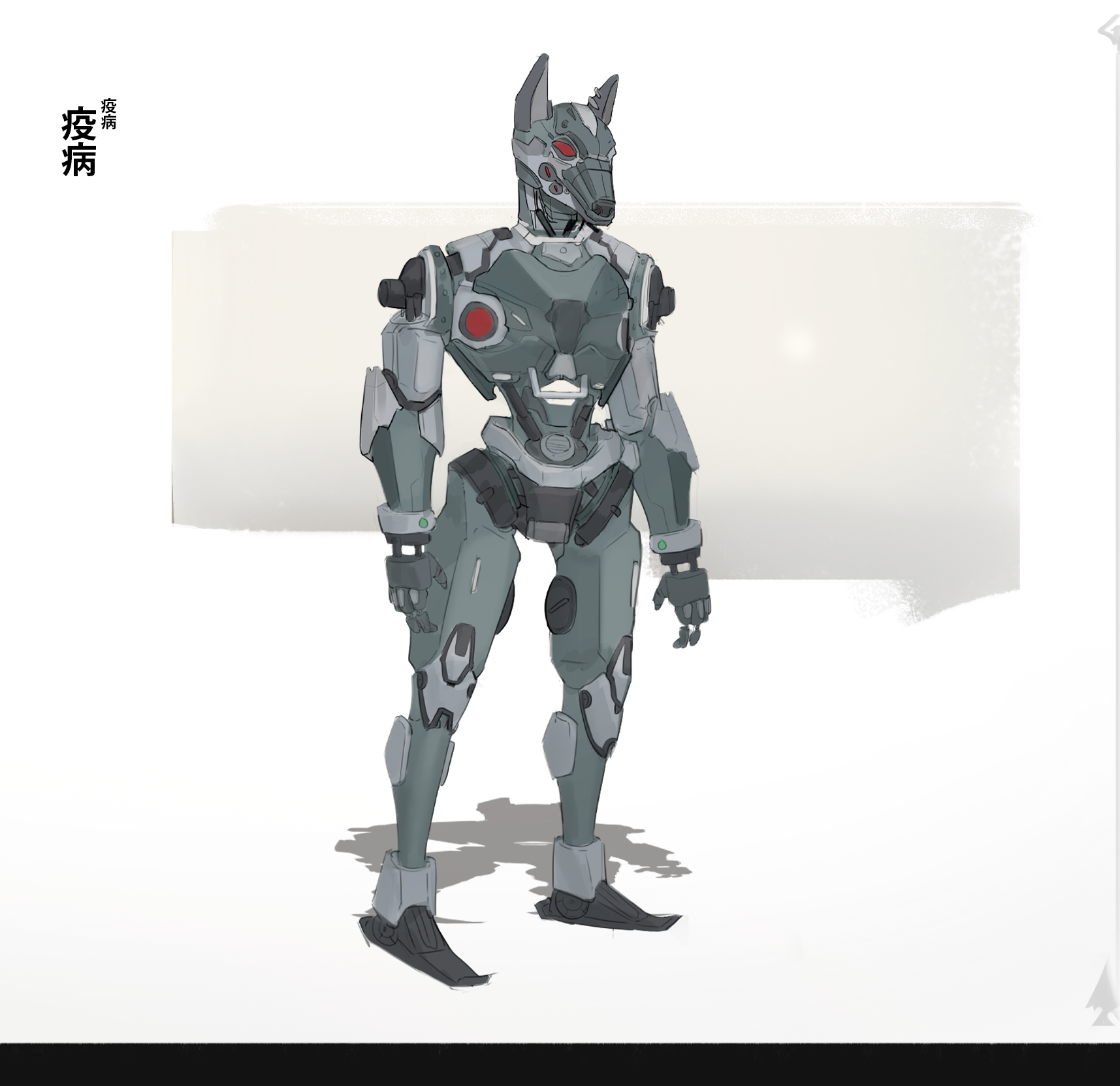 Golem Prime
