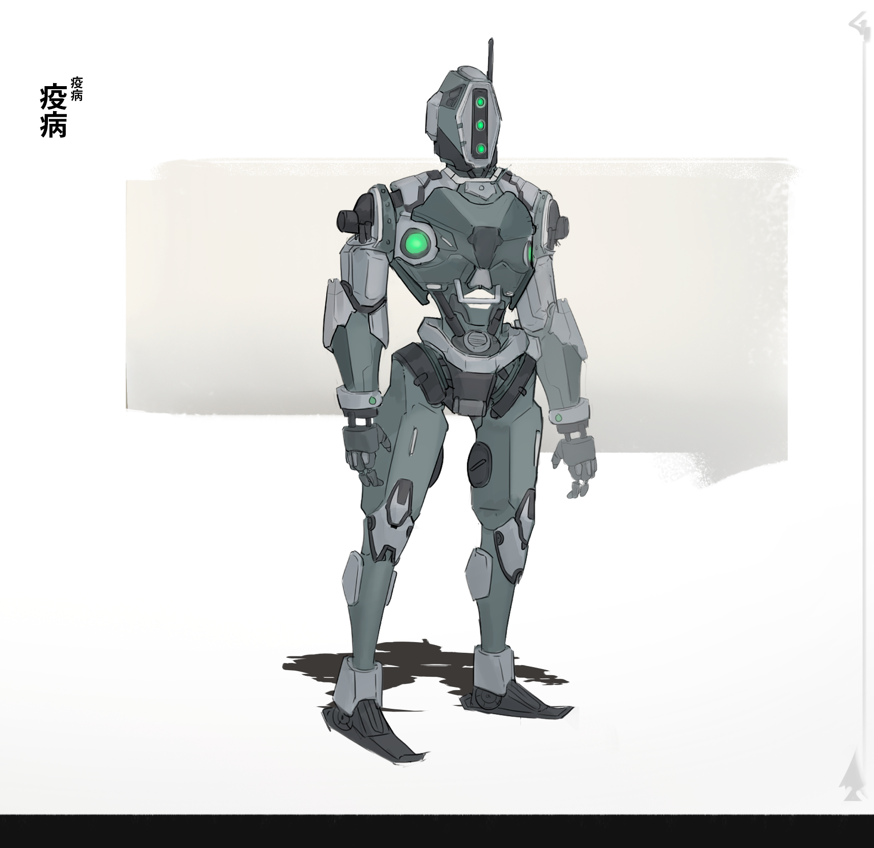 TeleGolem